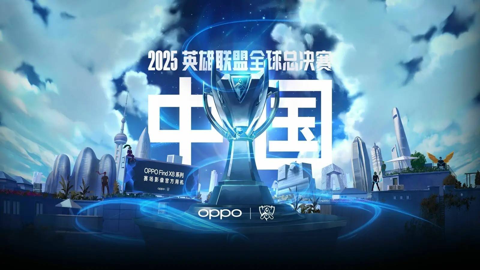 質量終結 質量終結